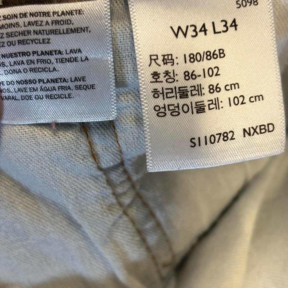 Classic Blue Denim Jeans - Picture 7 of 8